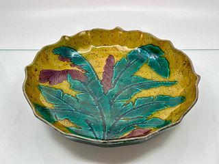Japanese Vintage Kutani Porcelain Bowl