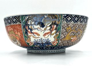 Large Japanese Vintage Imari Porcelain Bowl 