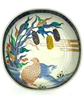 Japanese Antique Kakiemon Porcelain Bowl 