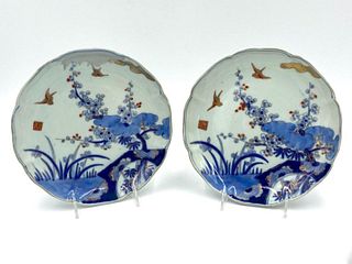 2 Japanese Vintage Imari Porcelain Plates