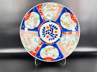 Japanese Antique Imari Porcelain Plate 
