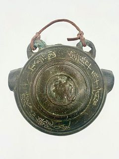Japanese Antique Meiji Bronze Gong