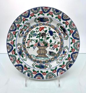 Chinese Vintage Porcelain Dish 