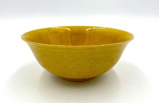 Chinese Qing-style Yellow Porcelain Bowl 