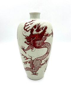 Chinese Qing Style Porcelain Vase
