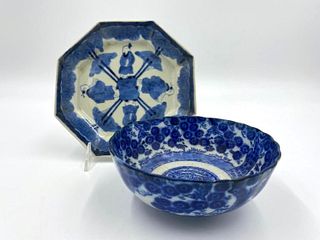 2 Chinese Vintage Blue and White Porcelains