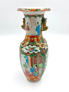 Chinese Export Famille Rose Porcelain Vase 