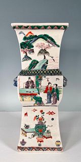 Chinese Vintage Famille Verte Porcelain Vase 