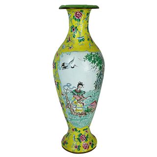 Chinese Canton Enamel Vase