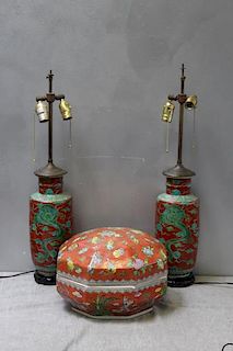 Vintage Asian Lot Including Lidded Vessel & Lamps.