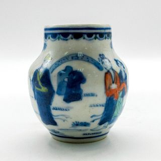 Antique Chinese Blue & White Porcelain Bird Feeder