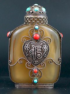Chinese Agate and Silver Snuff Bottle 中国玛瑙银鼻烟壶