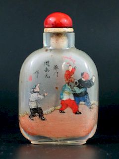 Chinese Reverse Glass Painting Snuff Bottle, Signed Zhou Le Yuan. 中国反向玻璃画鼻烟壶，署名周乐元