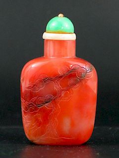 Chinese Stone Snuff Bottle with Jadeite Lid. 中国翡翠盖子石鼻烟壶