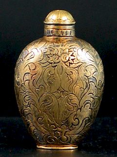 Chinese Gold Gilt Snuff Bottle. 中国鎏金鼻烟壶