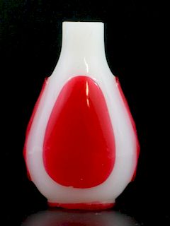 Chinese Peking Glass Snuff Bottle 中国北京玻璃鼻烟壶