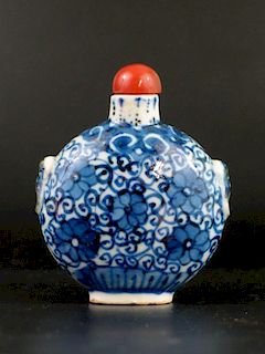 Chinese Blue and White Porcelain Snuff Bottle. 中国青花瓷鼻烟壶
