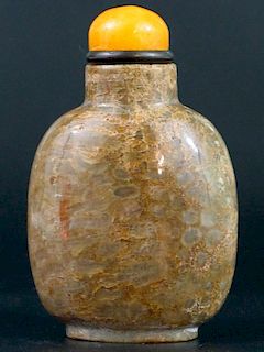 Chinese Pudding Stone Snuff Bottle. 中国奶白石鼻烟壶