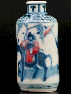 Chinese Blue and White and Underglaze Iron Red Porcelain Snuff Bottle, Yongzheng Mark. 中国青花釉下彩铁红瓷鼻烟壶，雍正款