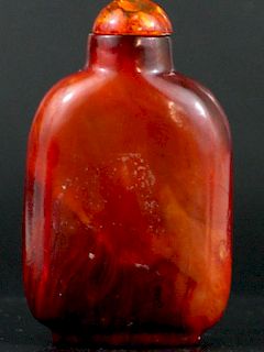 Chinese Jade Snuff Bottle. 中国玉鼻烟壶