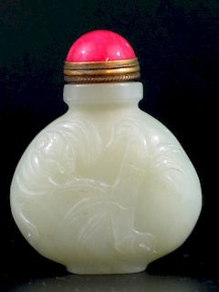 Chinese White Jade Snuff Bottle 中国白玉鼻烟壶