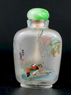 Chinese Reverse Glass Painting Snuff Bottle. 中国玻璃内画鼻烟壶