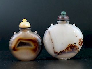 Two Chinese Agate Snuff Bottles. 中国玛瑙鼻烟壶2个