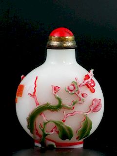 Chinese Glass Snuff Bottle. 中国玻璃鼻烟壶