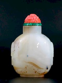 Chinese Agate Snuff Bottle with Coral Lid 中国玛瑙鼻烟壶带琥珀盖子
