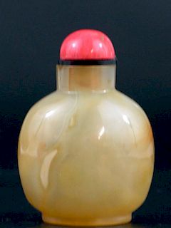 Chinese Agate Snuff Bottle 中国玛瑙鼻烟壶