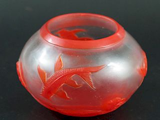 Chinese Peking Glass Jar 中国北京玻璃罐