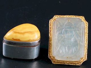 Chinese Sterling,  Amber Box and Jade Brooch 中国英镑、琥珀盒和玉胸针