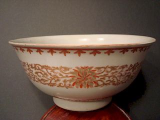 ANTIQUE Chinese Imari Bowl, KANGXI period. 7" x 3 1/2" H 中国古代釉下彩碗，康熙时期, 7英寸x高3.5英寸
