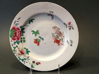 ANTIQUE Chinese Famille Rose Plate with crabs and flowers, 18th Century. 9 1/4" wide 中国古代雕有花卉和螃蟹的粉彩盘，18世纪,宽9.25