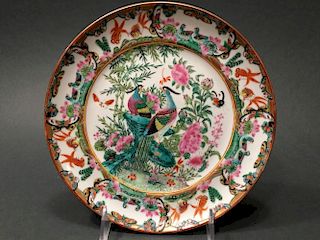 ANTIQUE Chinese Famille Rose Plate with flowers and birds, early 19th Century. 9" wide 中国古代花鸟粉彩盘，19世纪早期,宽9英寸