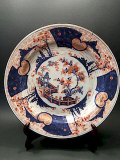 ANTIQUE Huge Chinese Gilt Imari Charger Plate, 19 1/2" diameter. Kangxi period. 中国古代大型的镀金伊万里瓷盘，直径19.25英寸。康