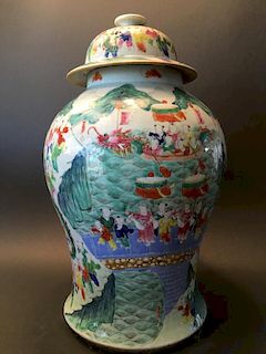 ANTIQUE Chinese Famille Rose Boy's Festival Covered Jar, 19th C. 18 1/2" H 中国古代粉彩童戏盖罐，19世纪，高18.5英寸