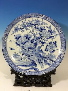 ANTIQUE Huge Japanese Blue and White Charger with flowers and birds on stand , Meiji period, 24" diameter 日本古代站立花鸟纹饰蓝白釉瓷