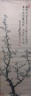 ANTIQUE Chinese Water color scroll painting with flowers and Chinese Calligraphy, signed 中国古代水彩卷轴画与中国书法，有签名