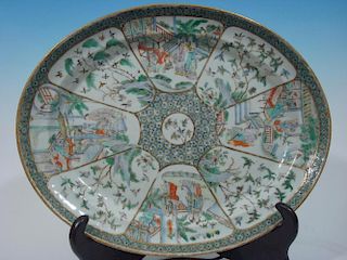 ANTIQUE Chinese Famille Rose Large Platter, early 19th C. 18 1/2" W 中国古代粉彩大拼盘，约19世纪初，宽18.5英寸