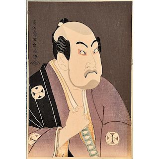 TOSHUSAI SHARAKU (Japanese, active ca. 1794)