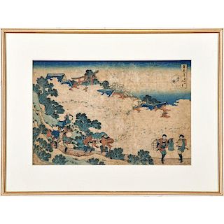 KATSUSHIKA HOKUSAI (Japanese, 1760-1849)