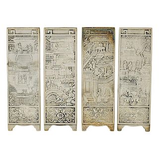 CHINESE EXPORT SILVER SCREEN PANELS