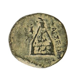 ANCIENT GREEK AE COINS