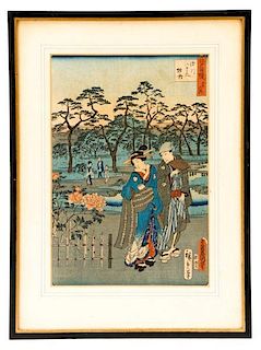 Kunisada And Hiroshige II, "Fukagawa Hachiman"