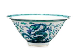 Chinese Conical Porcelain Blue & Green Dragon Bowl