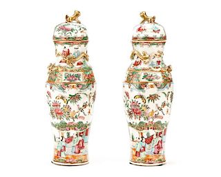 Pair, Chinese Rose Medallion Lidded Porcelain Jars