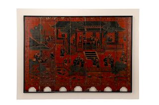 Chinese Red & Black 7 Panel Screen in Shadowbox
