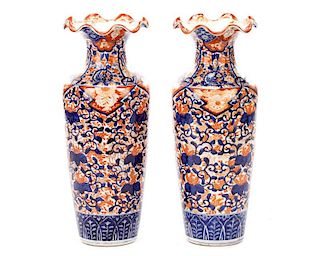 Pair of Chinese Imari Hand Painted Floor Vases