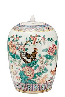 Chinese Export Famille Rose Lidded Porcelain Jar